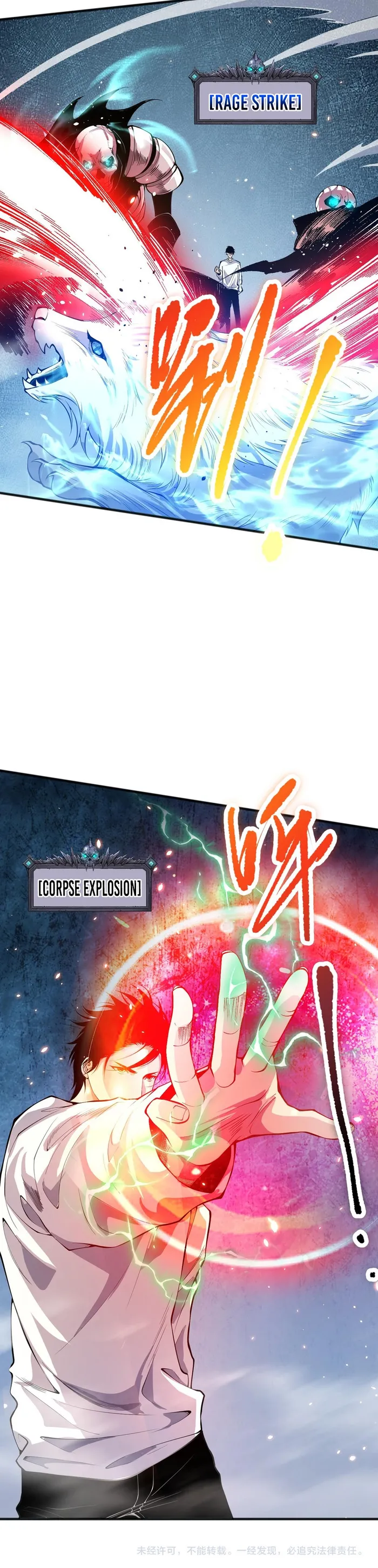 Catastrophic Necromancer Chapter 85 image 8
